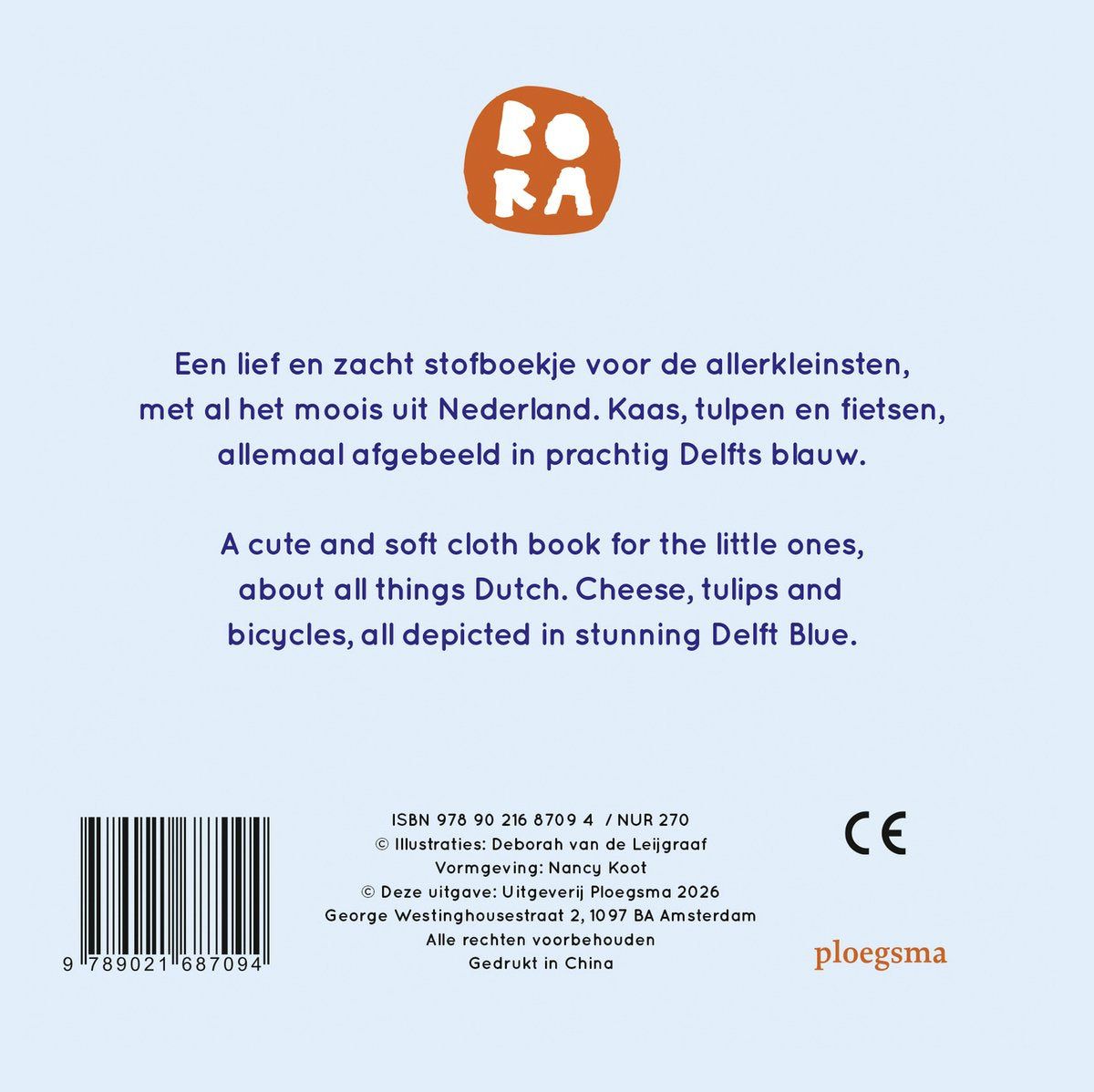 Bora Holland babyboekje