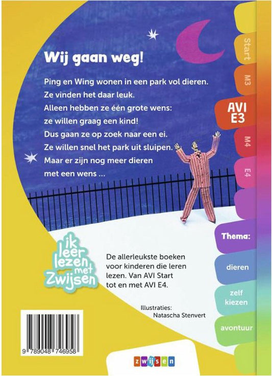 Wij gaan weg
