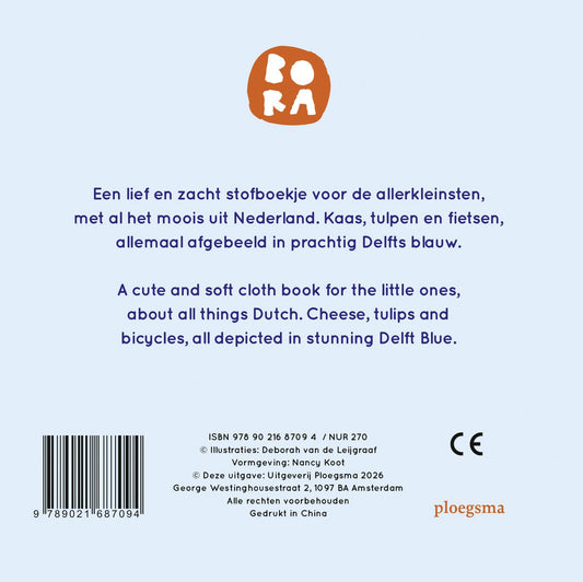 Bora Holland babyboekje