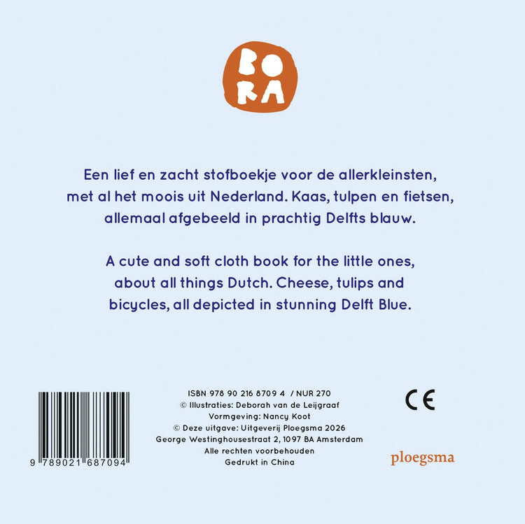 Livre de bébé Bora Holland