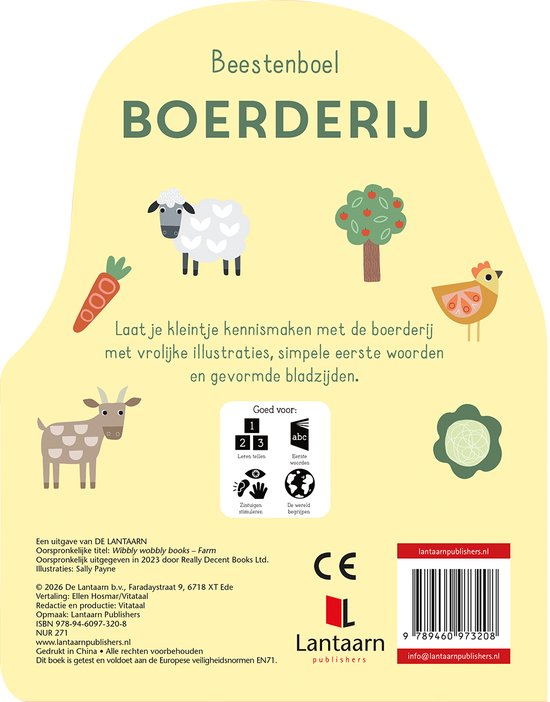 Beestenboel Boerderij