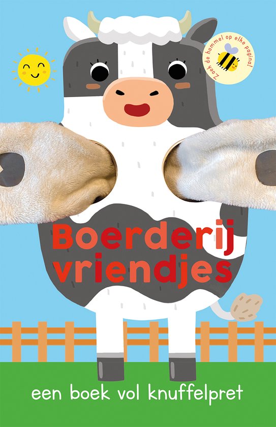 Boerderijvriendjes