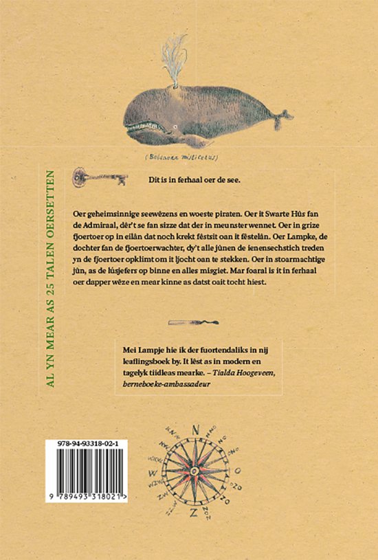 Lampke | Frysk boek