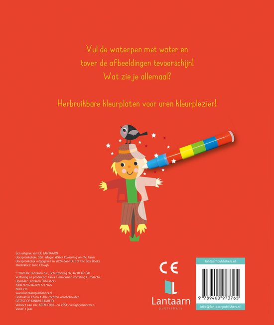 Magisch waterkleurboek | Op de boerderij